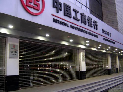 北京朝阳区安装电动卷帘门维修卷帘门电机