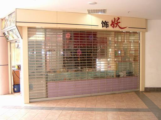 大兴区维修自动门电机北京自动门维修