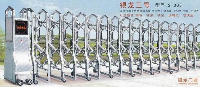海淀区电动门遥控器安装 电动门控制器维修