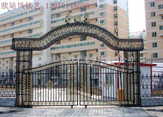 欧陆风铁艺大门