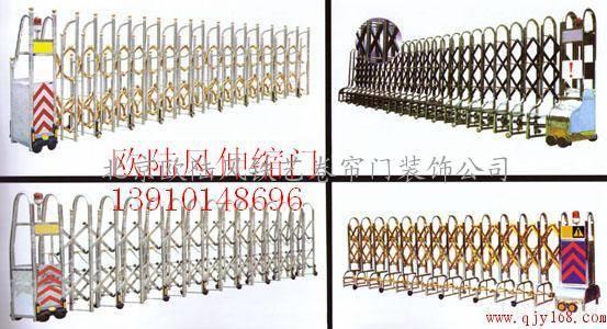 维修伸缩门