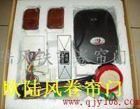 维修电动卷帘门