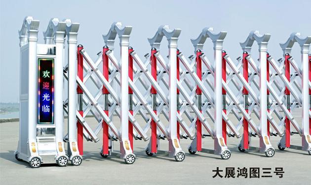 安装伸缩门 明光桥批发定做伸缩门 单位伸缩大门