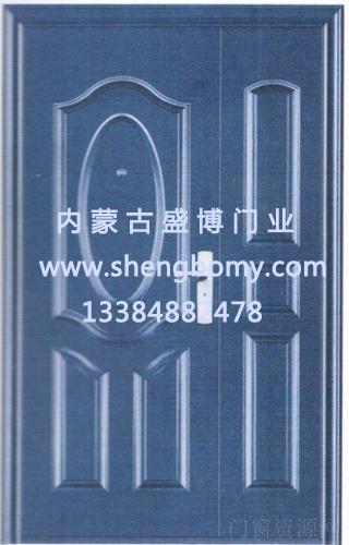 内蒙古防盗门_防盗门价格_防盗门供应商_内蒙古盛博门业经销部