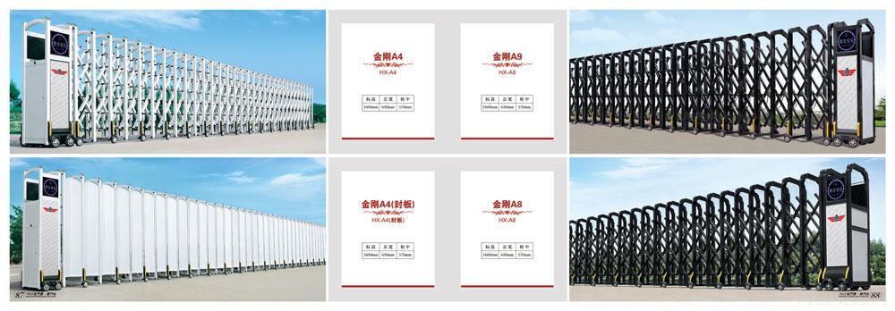 来安电动伸缩门厂家特价