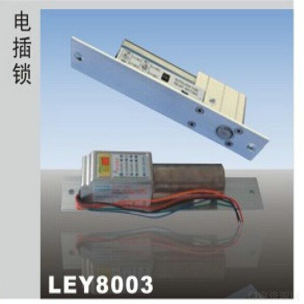自动门专用电插锁  瑞帝优质自动门感应电动锁
