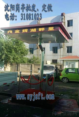 鞍山站岗台-双层站岗台-不锈钢站岗台批发定做