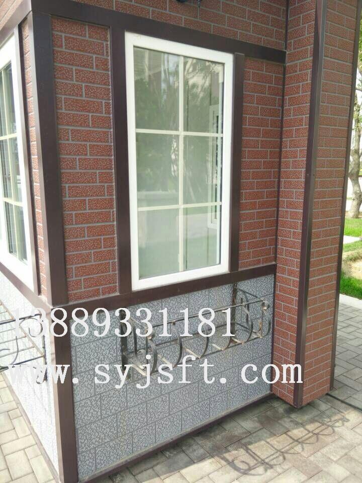 沈阳金属雕花板岗亭大全