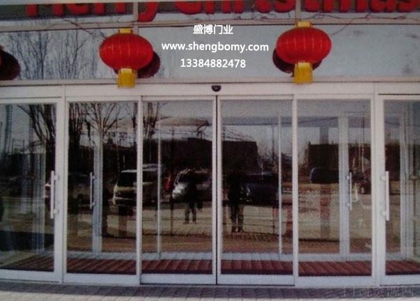 内蒙古呼和浩特盛博自动门窗有限公司供应自动感应平开门生产厂家