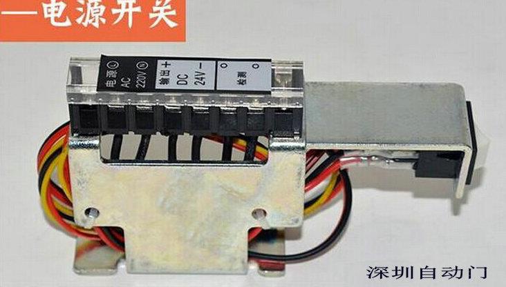 乐声平移自动门 原装进口自动门 优质自动门机组