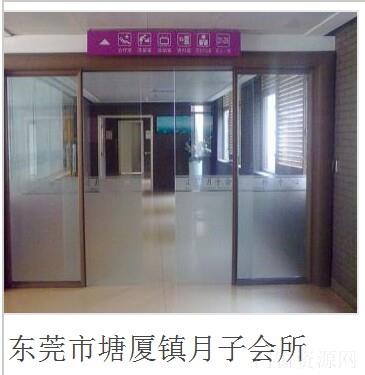 办公室超静音驱动自动门 德国进口自动门