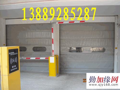 工业快速堆积门