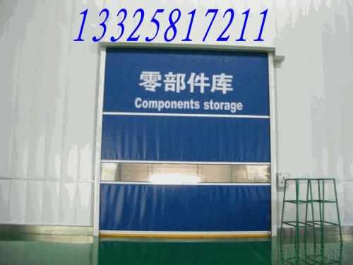 PVC高速卷帘软门