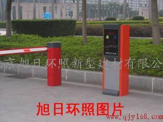 自动道闸机  遥控道闸   道闸机
