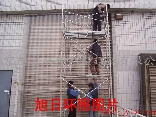 软门帘  防虫门帘