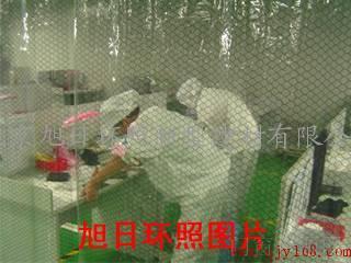 防静电门帘  防静电软片