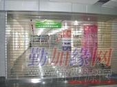太原安装电动卷闸门