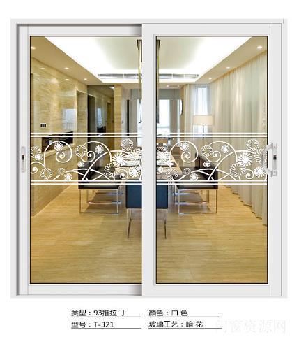 广东吊趟门生产厂家帝德门业