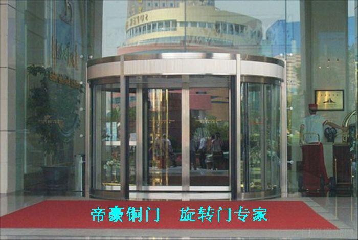 黄冈两翼自动旋转门-黄冈两翼自动旋转门尺寸-黄冈两翼旋转门现