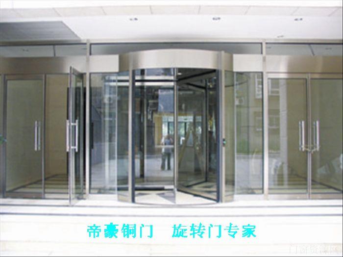 黄冈两翼自动旋转门-黄冈两翼自动旋转门尺寸-黄冈两翼旋转门现