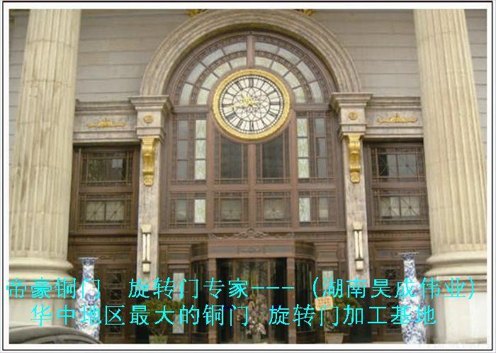 武汉自动旋转门尺寸-武汉两翼自动旋转门-武汉旋转门现象