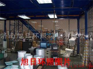 水晶板，山东济宁透明软质水晶板，旭日环照塑料水晶板