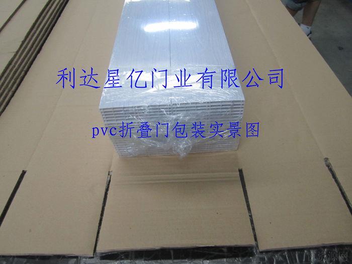 拉萨pvc隔断门图片