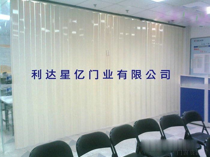 折叠门隔断门 折叠门利达星亿