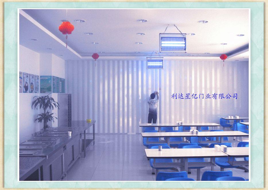 大兴安岭地区pvc隔断门厂家