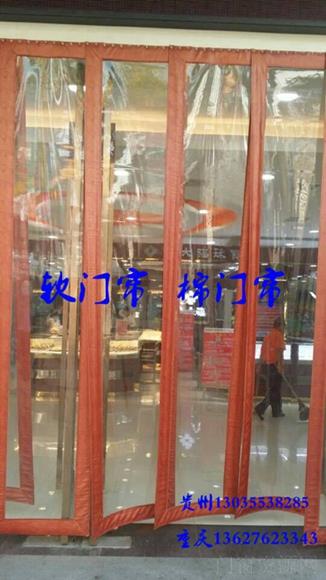 廊坊pvc隔断门厂家