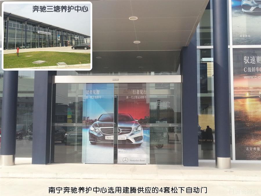 广西钦州自动感应门安装