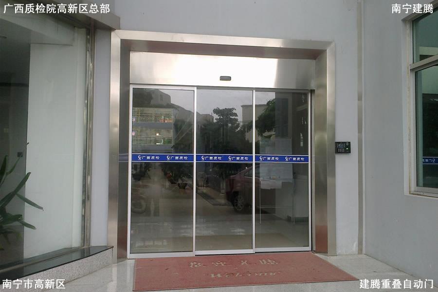 广西南宁自动旋转门安装维修