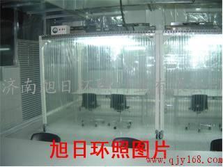 防静电软门帘，山东软门帘，PVC软门帘