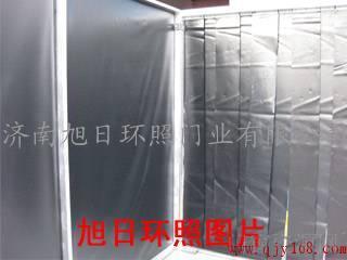 防静电软门帘，山东软门帘，PVC软门帘