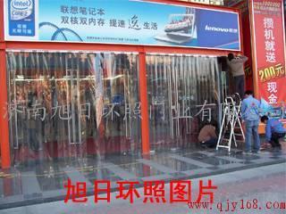 山东软门帘，山东济南PVC软门帘，防静电软门帘