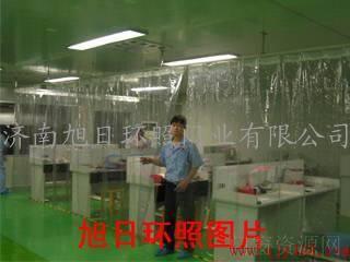 软门帘，防静电软门帘，防蝇软门帘