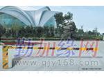 供应南山白石洲自动道闸