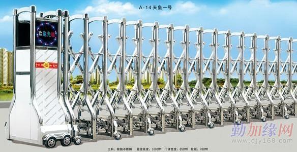 电动伸缩门全国各地厂家直销