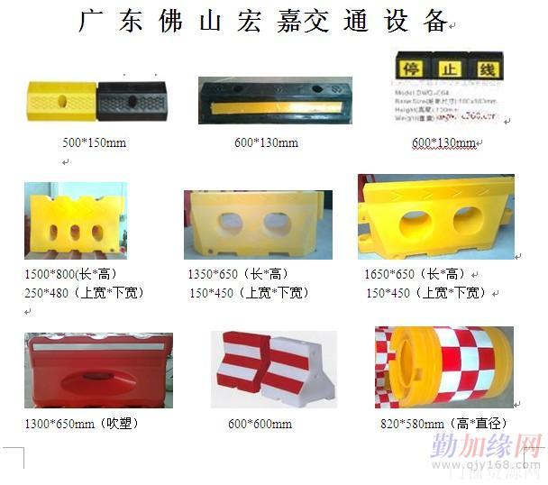 减速带电动伸缩门