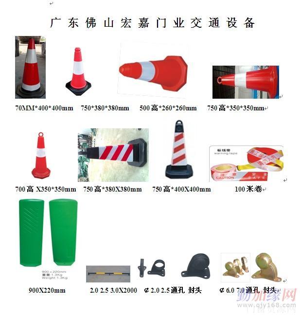 减速带电动伸缩门