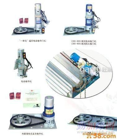 北京电动门厂家电动门安装 电动门维修