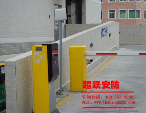 停车场系统厂家  停车场系统规格  停车场系统图片