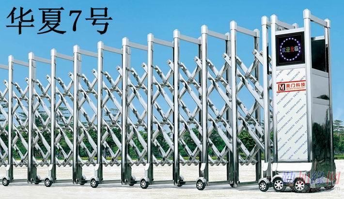 萍乡市不锈钢电动伸缩门生产厂家