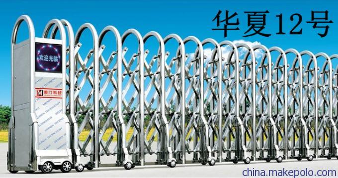 萍乡市不锈钢电动伸缩门生产厂家