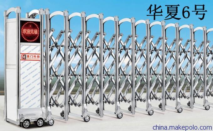 滁州电动伸缩门厂家