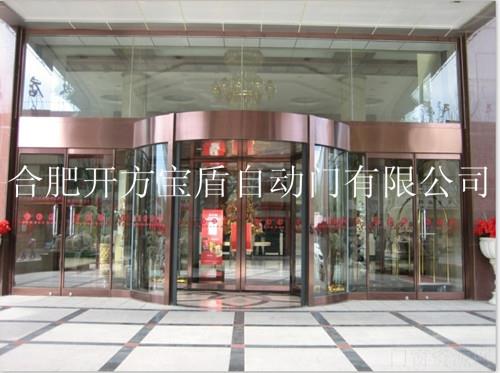 宝盾防尘防噪音旋转门报价