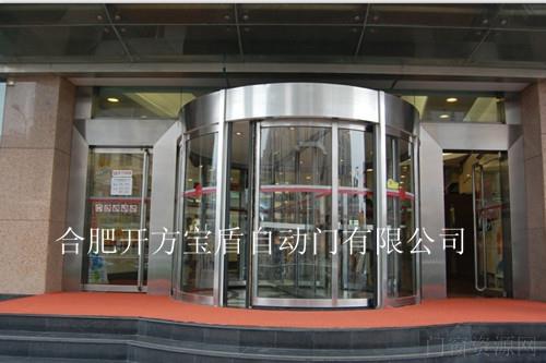 宝盾商场欧式旋转门报价单(图)