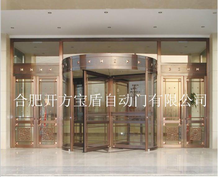 宝盾商场欧式旋转门报价单(图)