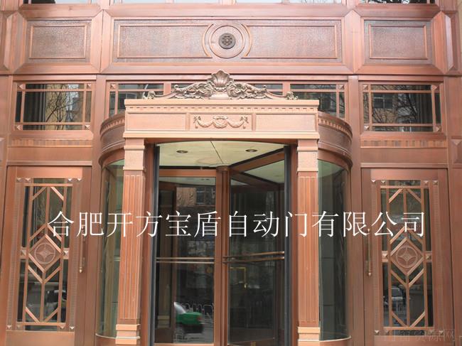 安徽宝盾自动门，感应门旋转门