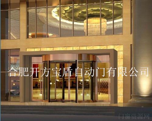 六安旋转门降价，霍邱旋转门销售，舒城旋转门批发